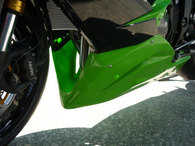 ZX-6R 能塚モータースアンダーカウル ○○○キレイ！13-16，ZX-6R （636cc） GREEN DRAGON 能塚モータース